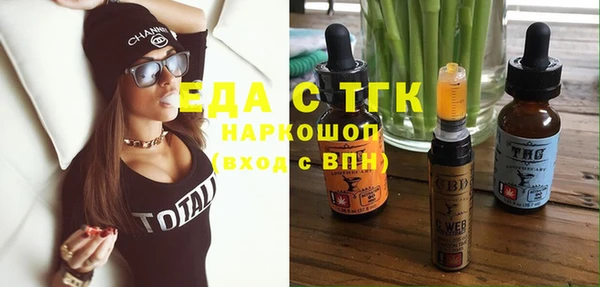 a pvp Богданович