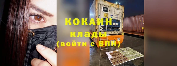 прущая мука Тайга
