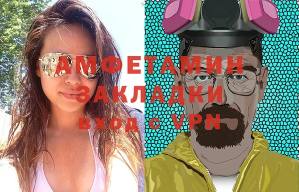 прущая мука Тайга