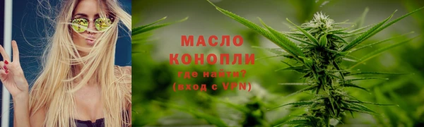 a pvp Богданович
