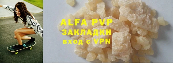 a pvp Богданович