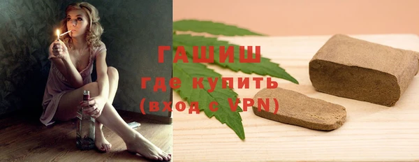a pvp Богданович