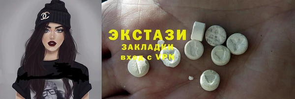 a pvp Богданович