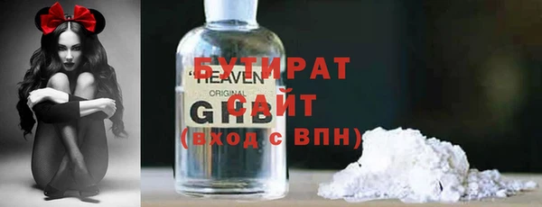 прущая мука Тайга