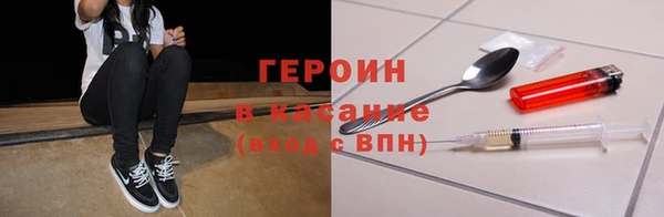 a pvp Богданович