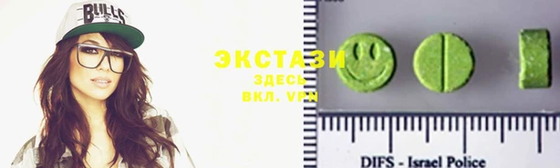 стафф Богородск