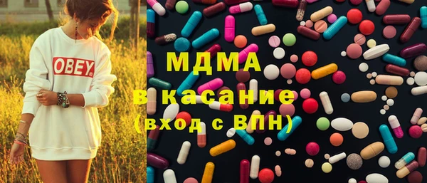 гашик Сясьстрой