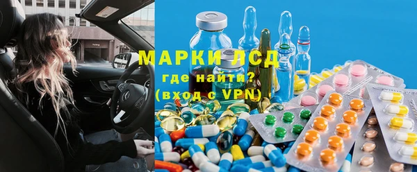 мефедрон VHQ Богородицк