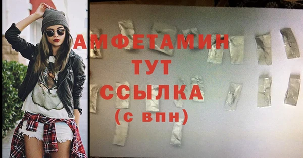 a pvp Богданович