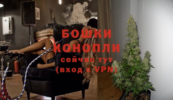 марки nbome Тавда