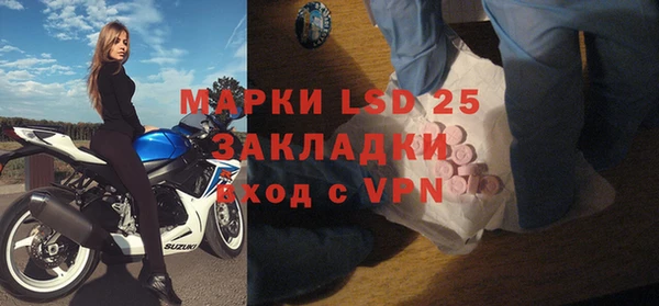 a pvp Богданович