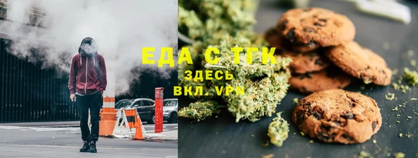 a pvp Богданович