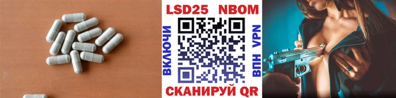 ЛСД экстази ecstasy  сколько стоит  Моршанск 