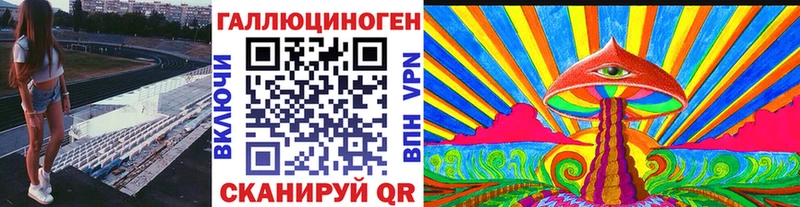 как найти закладки  KRAKEN tor  Псилоцибиновые грибы MAGIC MUSHROOMS  Моршанск 