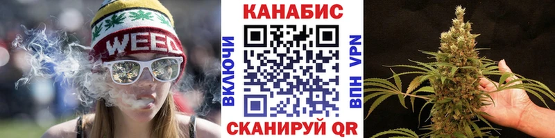 МАРИХУАНА THC 21%  blacksprut ССЫЛКА  Моршанск 
